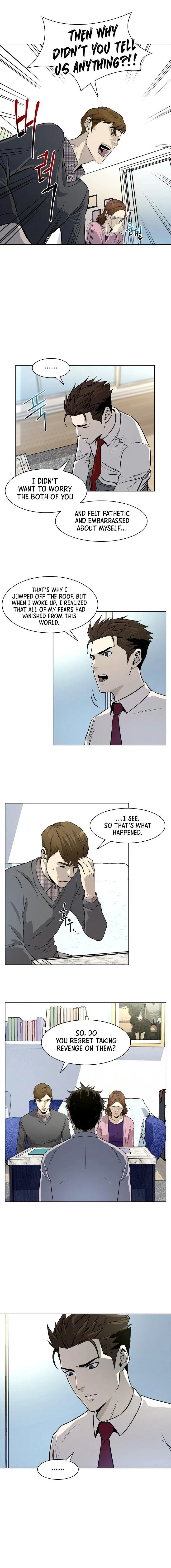 God Of Blackfield Chapter 6 – Page 5