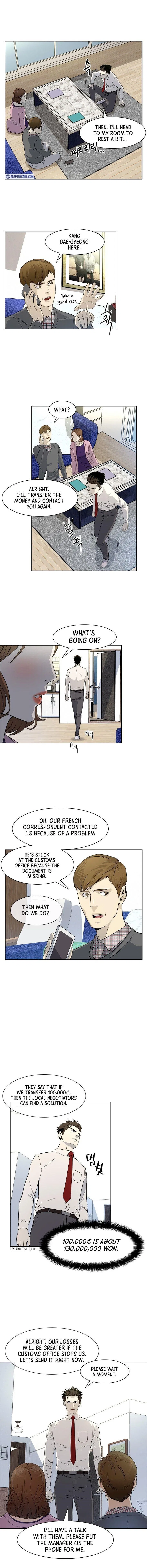 God Of Blackfield Chapter 6 – Page 8
