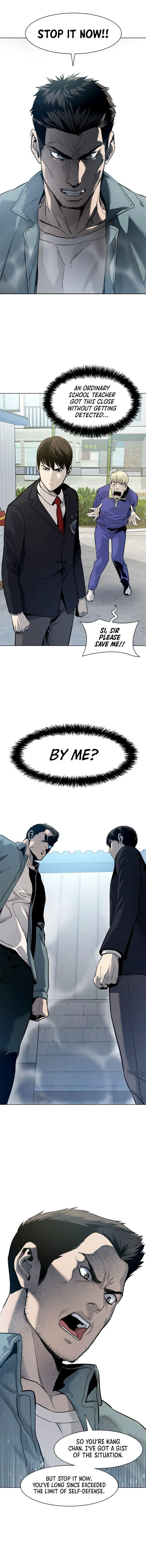 God Of Blackfield Chapter 5 – Page 7