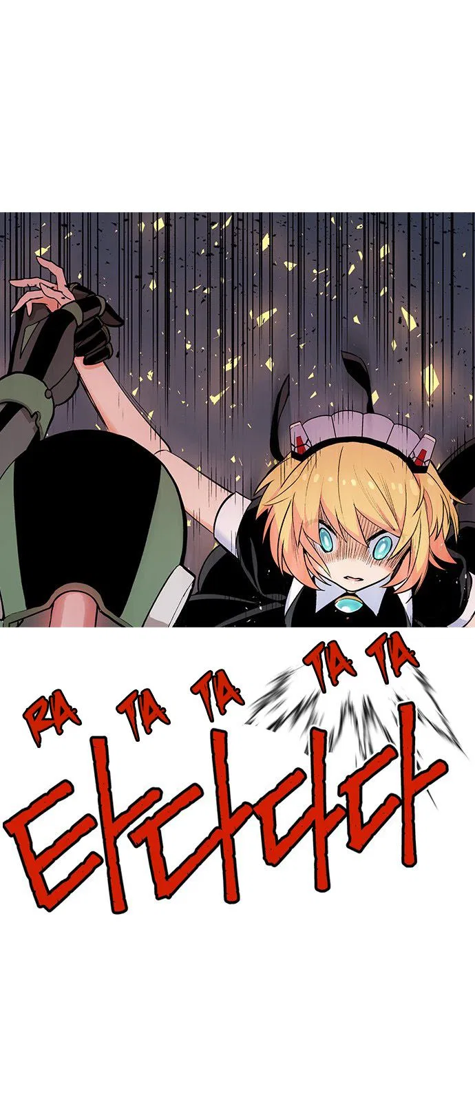 Housekeeper (Chae Yong-Taek) Chapter 6 – Page 2