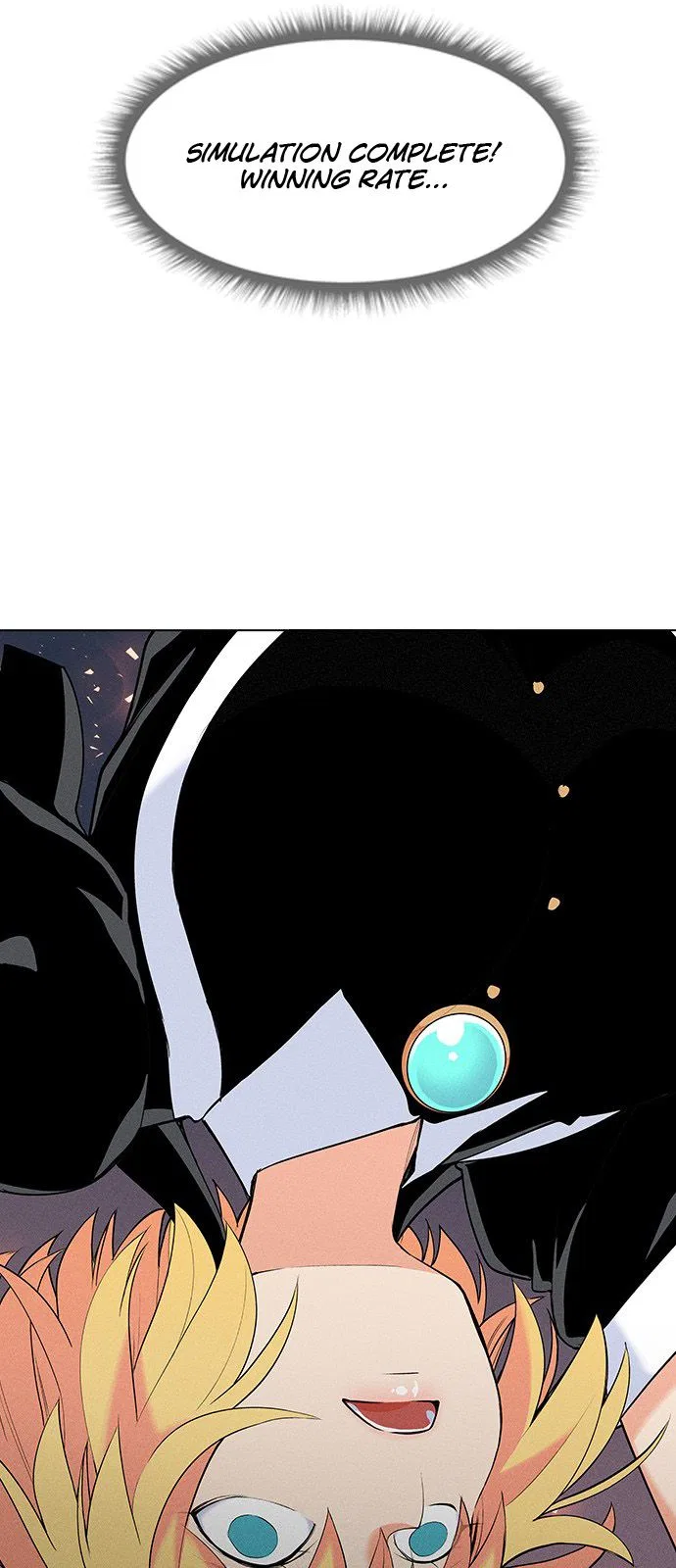 Housekeeper (Chae Yong-Taek) Chapter 6 – Page 3
