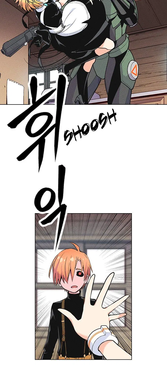 Housekeeper (Chae Yong-Taek) Chapter 6 – Page 10