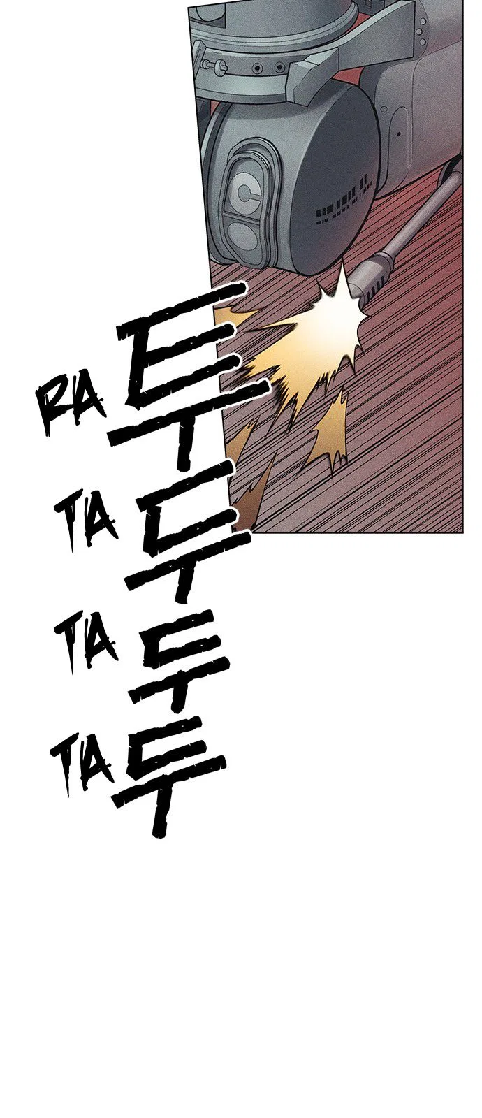 Housekeeper (Chae Yong-Taek) Chapter 6 – Page 23