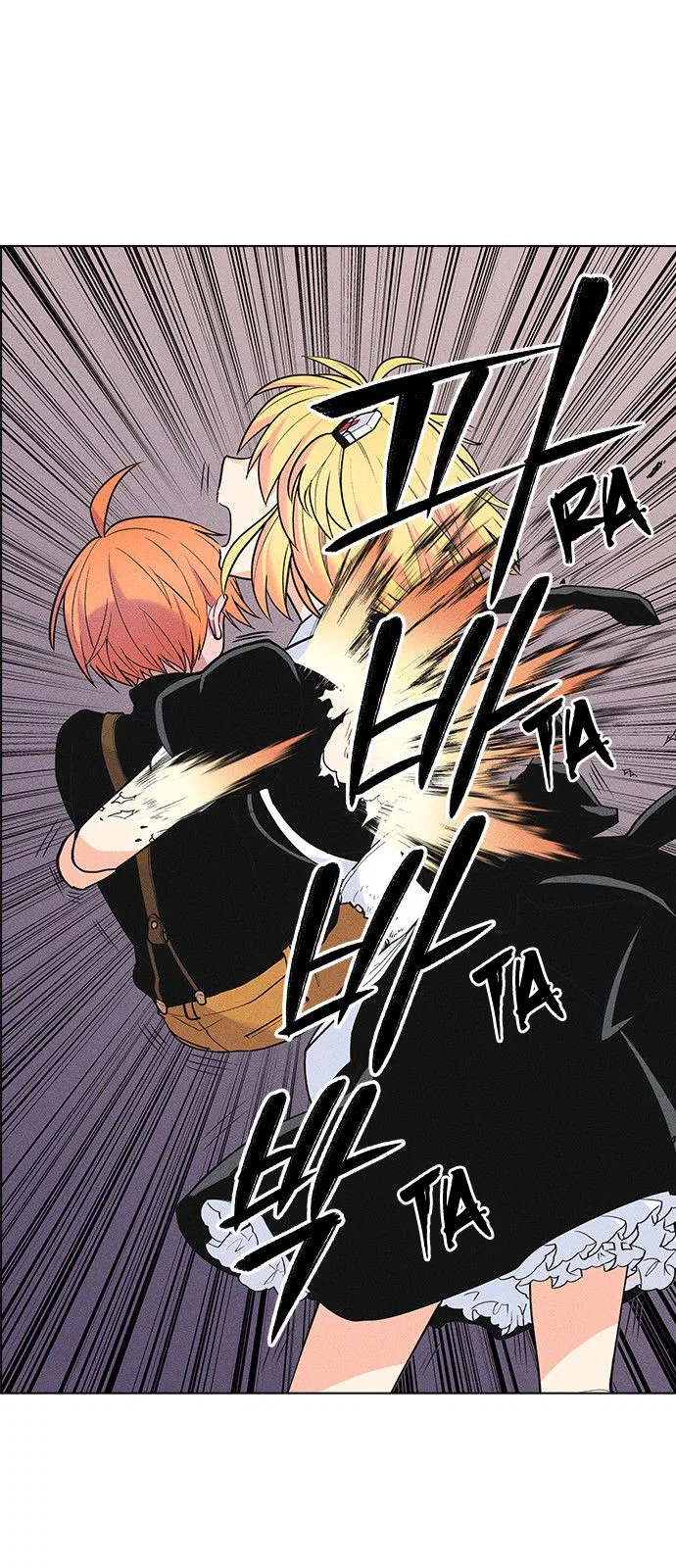 Housekeeper (Chae Yong-Taek) Chapter 6 – Page 24