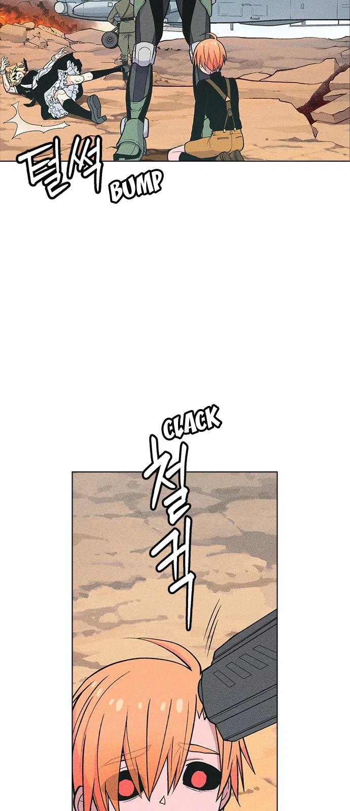 Housekeeper (Chae Yong-Taek) Chapter 6 – Page 58
