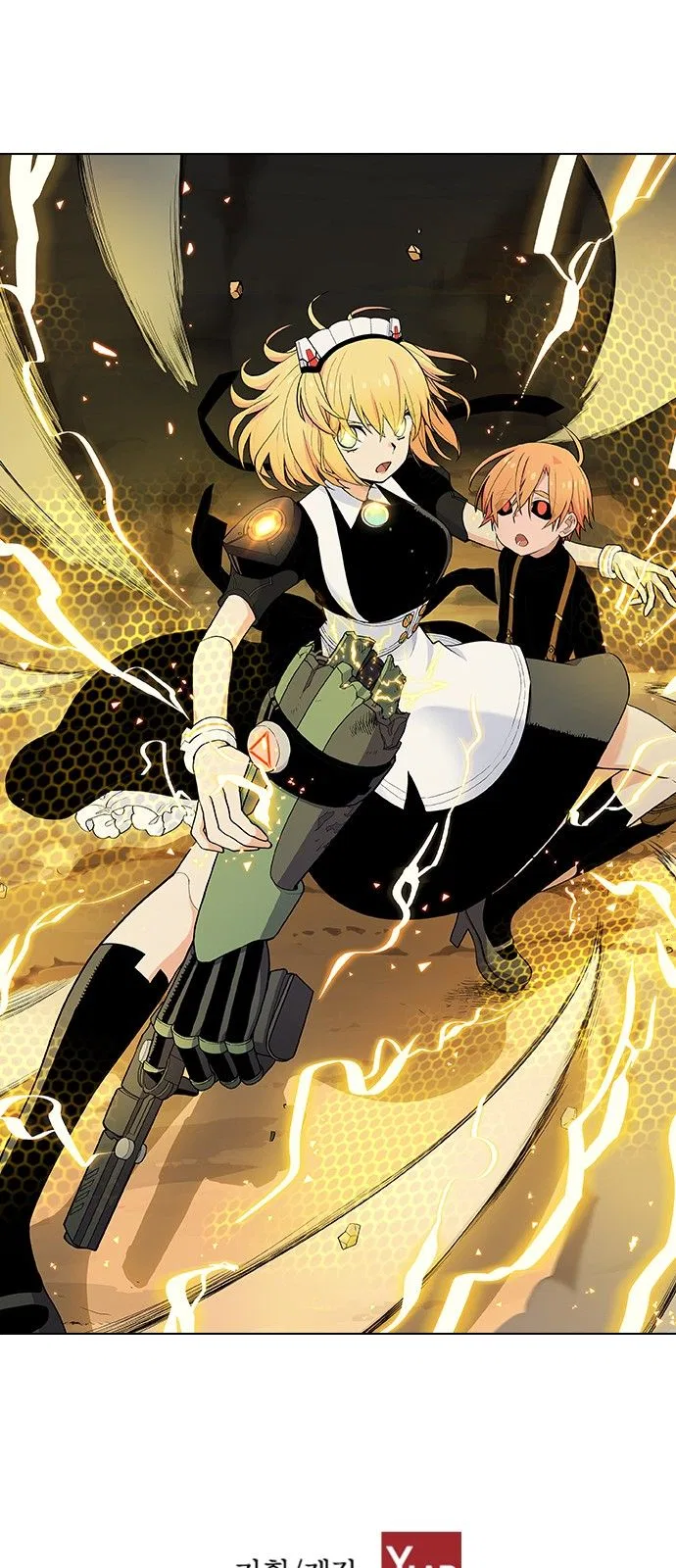 Housekeeper (Chae Yong-Taek) Chapter 6 – Page 79