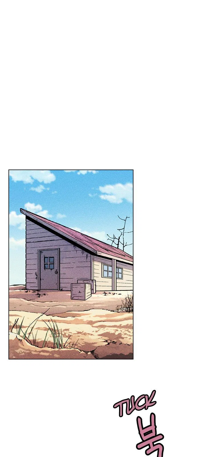 Housekeeper (Chae Yong-Taek) Chapter 5 – Page 9