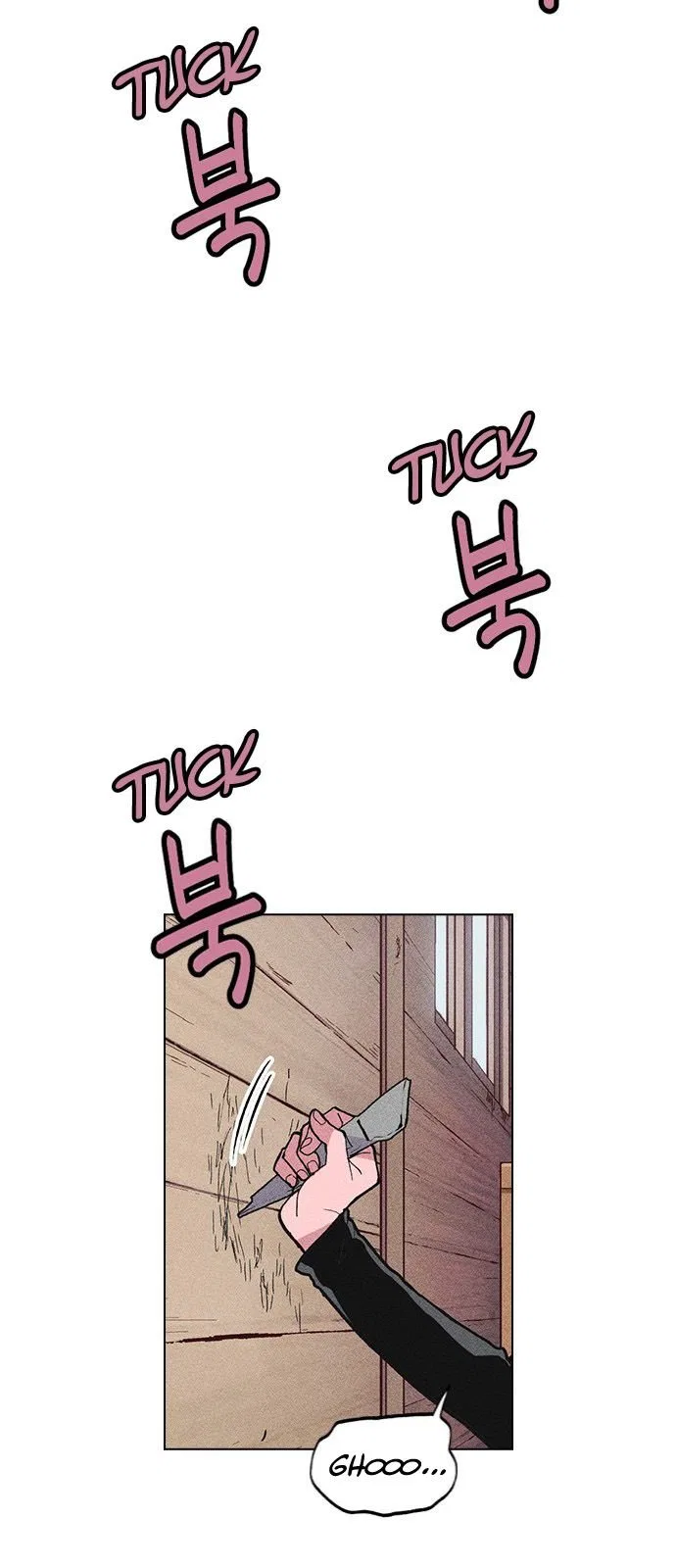 Housekeeper (Chae Yong-Taek) Chapter 5 – Page 10