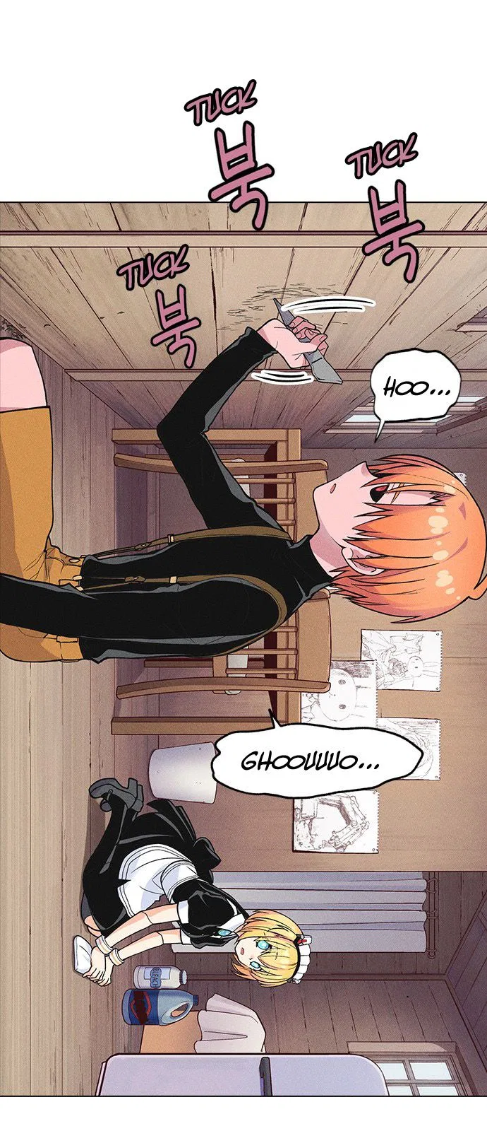 Housekeeper (Chae Yong-Taek) Chapter 5 – Page 12