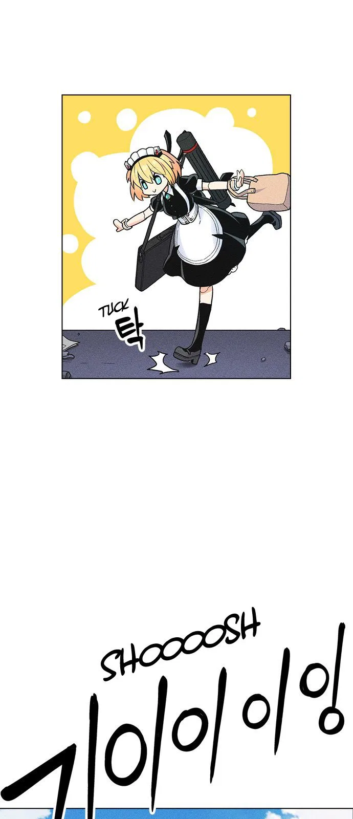 Housekeeper (Chae Yong-Taek) Chapter 5 – Page 24