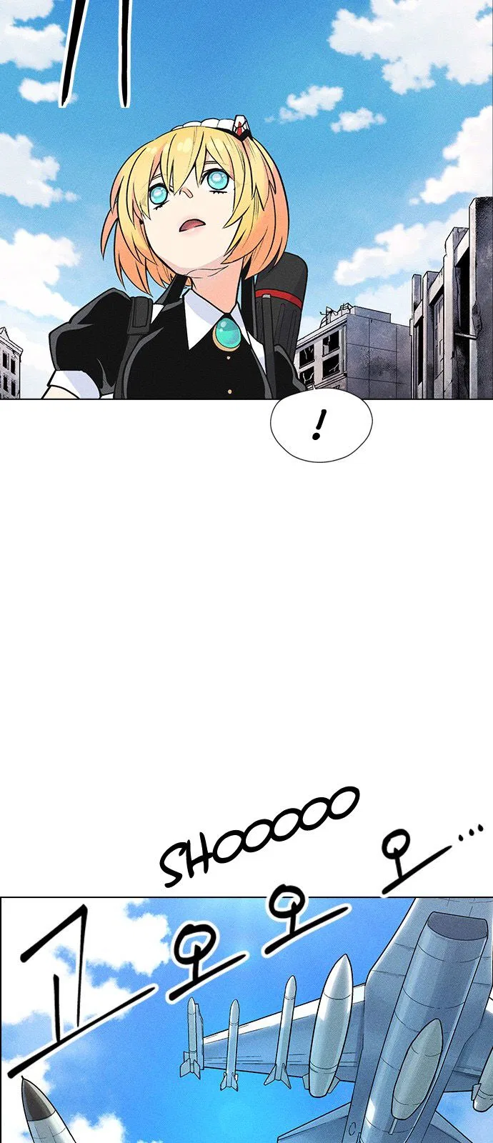 Housekeeper (Chae Yong-Taek) Chapter 5 – Page 25