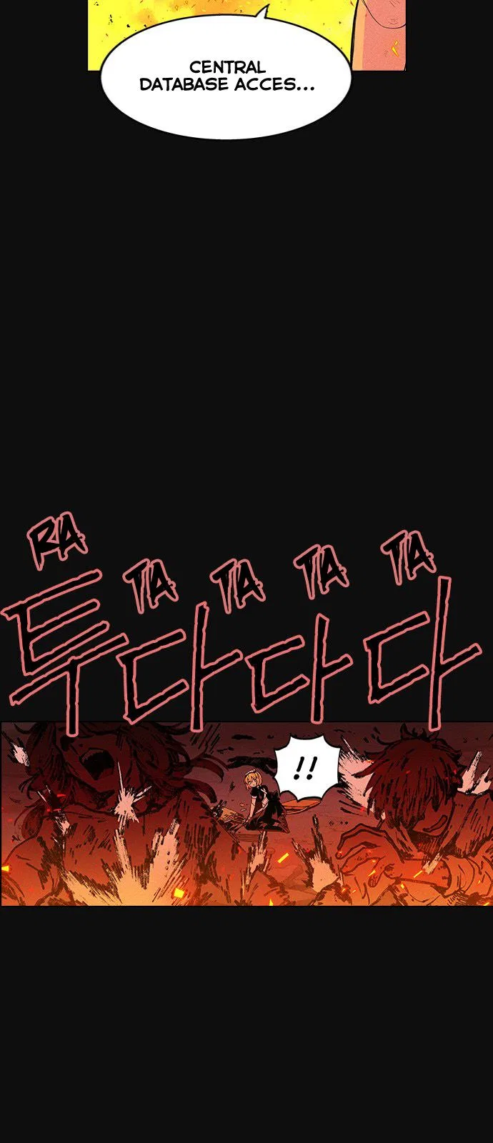 Housekeeper (Chae Yong-Taek) Chapter 5 – Page 38