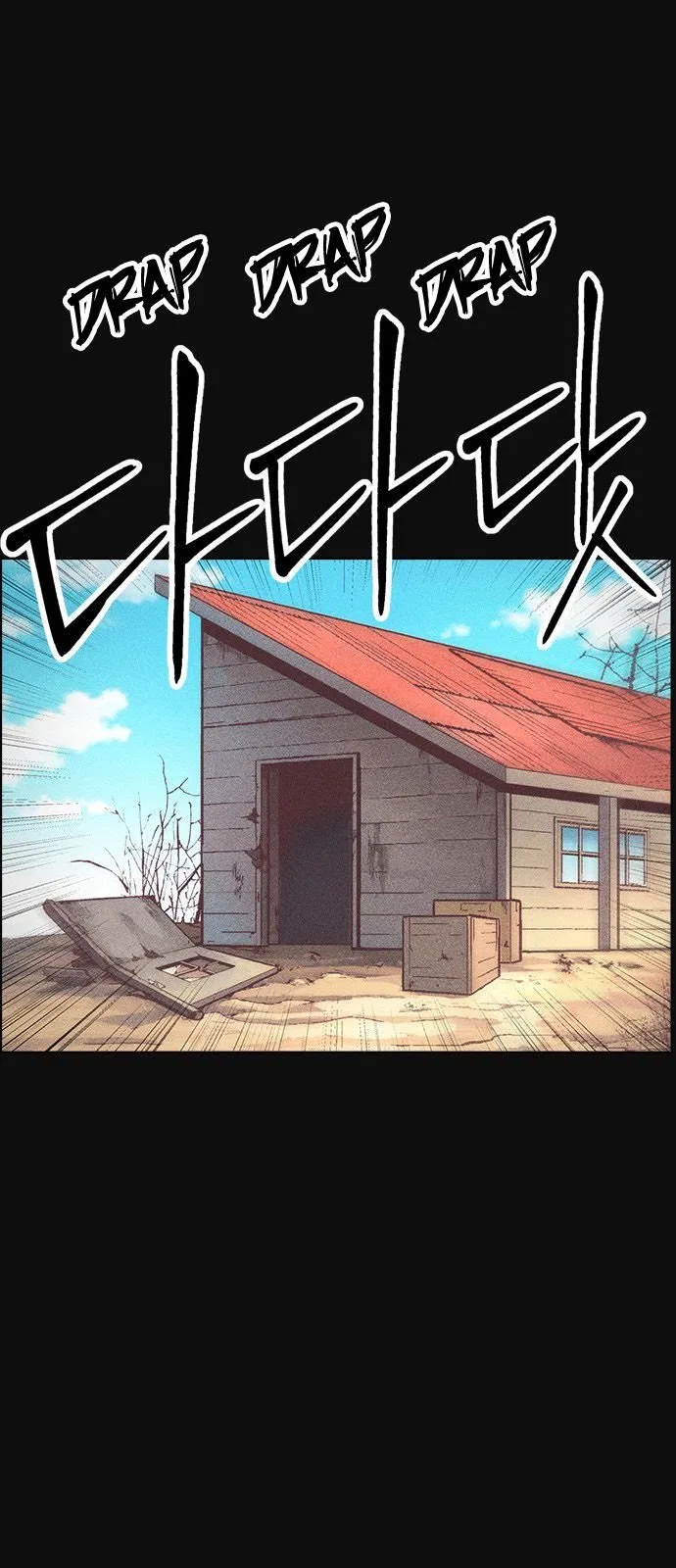 Housekeeper (Chae Yong-Taek) Chapter 5 – Page 58