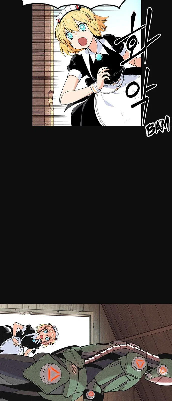 Housekeeper (Chae Yong-Taek) Chapter 5 – Page 60