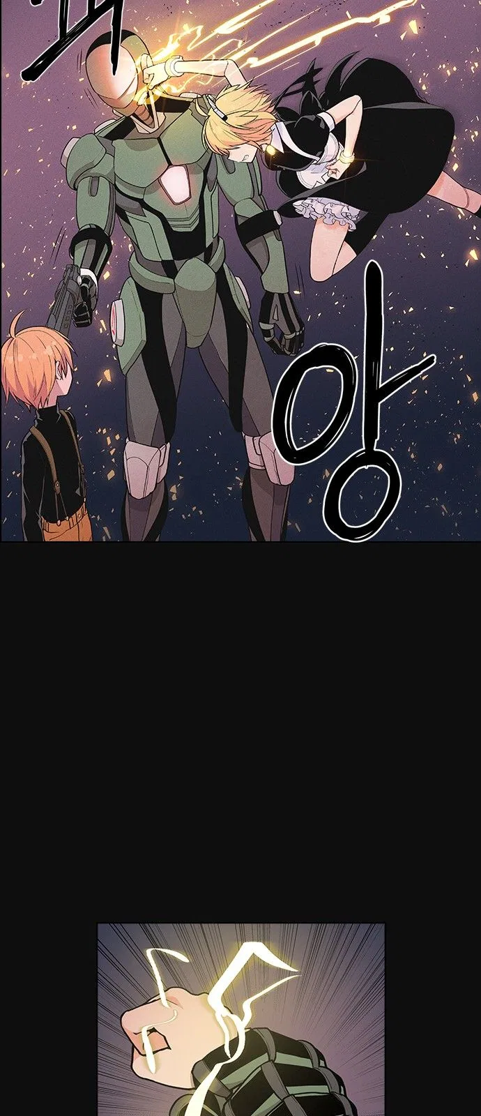 Housekeeper (Chae Yong-Taek) Chapter 5 – Page 65