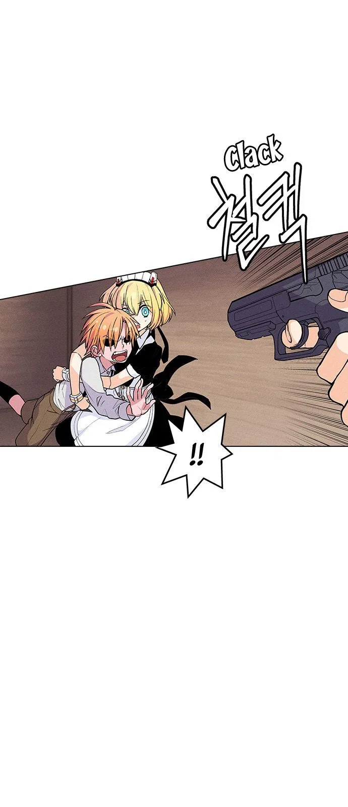 Housekeeper (Chae Yong-Taek) Chapter 4 – Page 2
