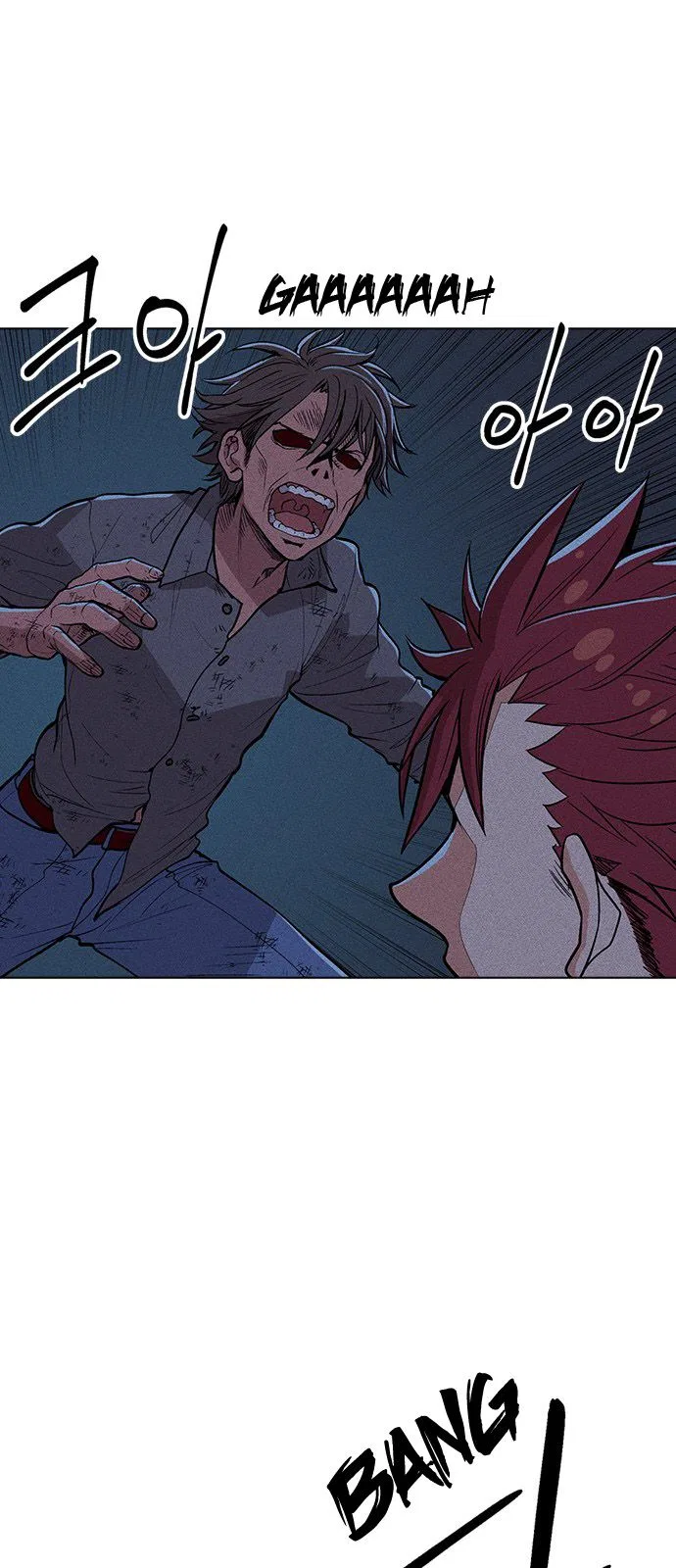 Housekeeper (Chae Yong-Taek) Chapter 4 – Page 54