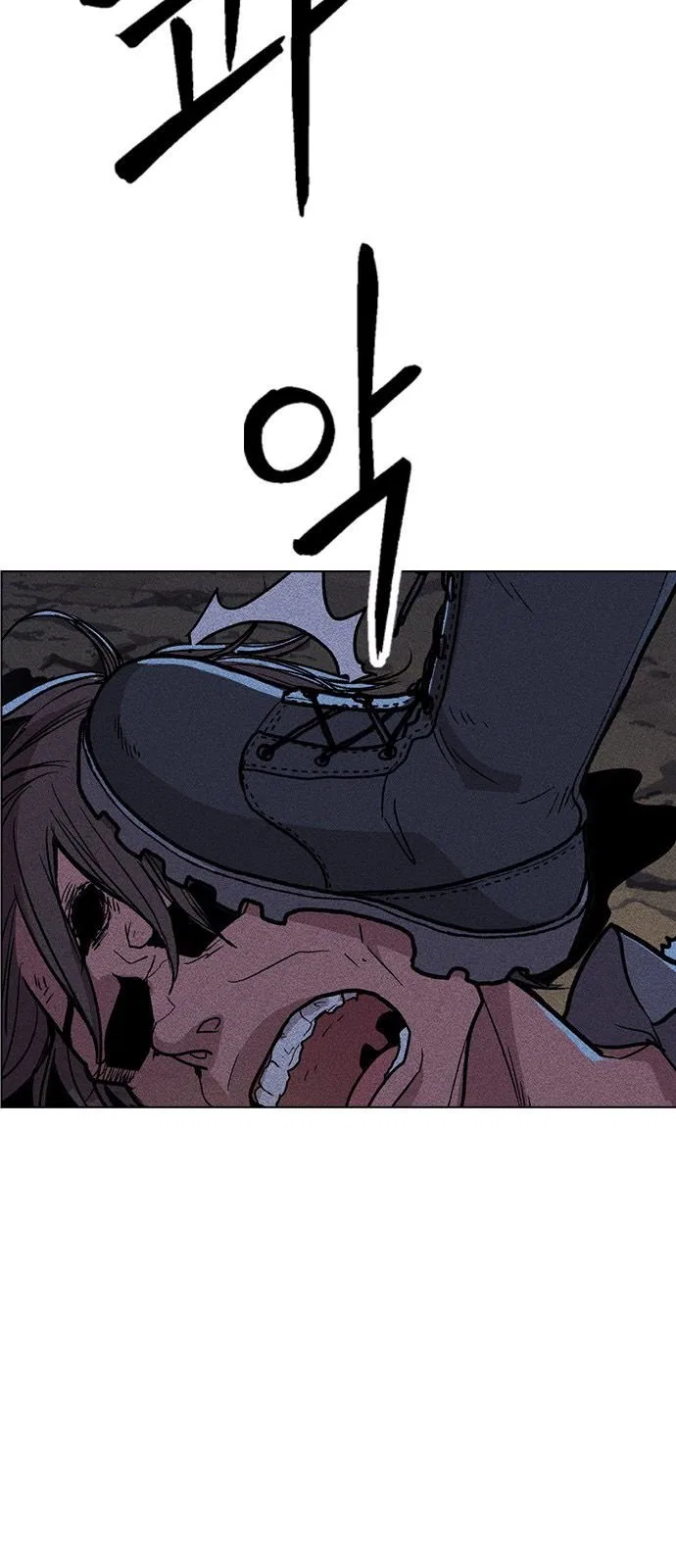 Housekeeper (Chae Yong-Taek) Chapter 4 – Page 59