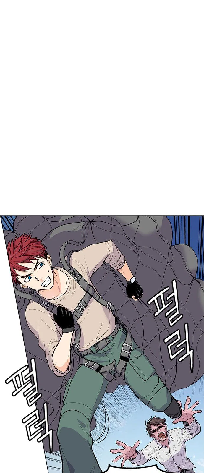 Housekeeper (Chae Yong-Taek) Chapter 3 – Page 22