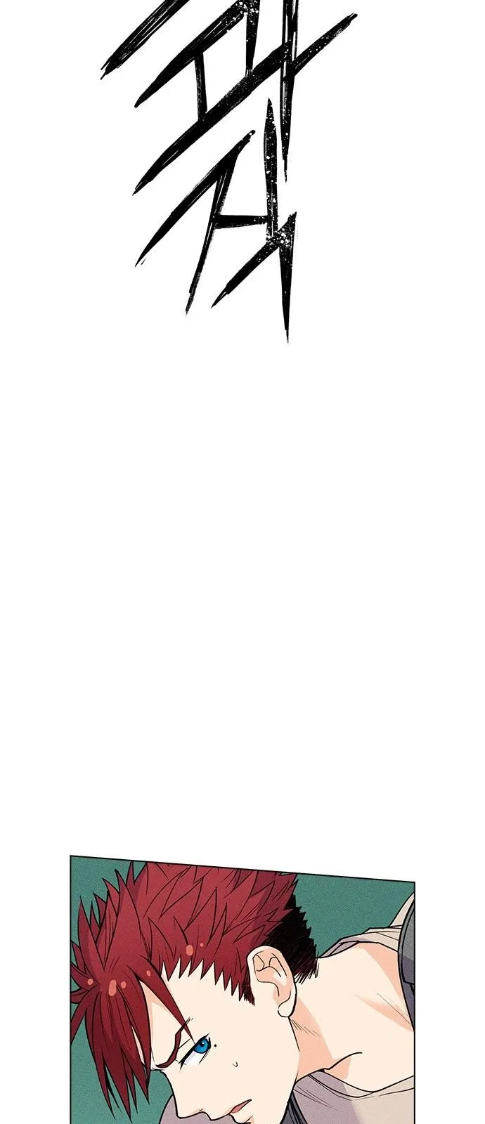 Housekeeper (Chae Yong-Taek) Chapter 3 – Page 27