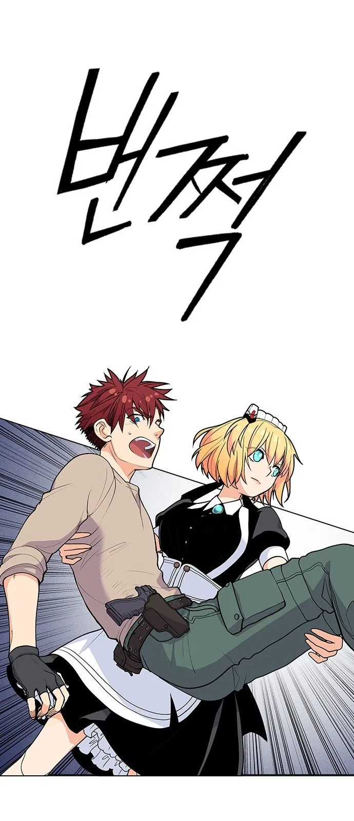 Housekeeper (Chae Yong-Taek) Chapter 3 – Page 36