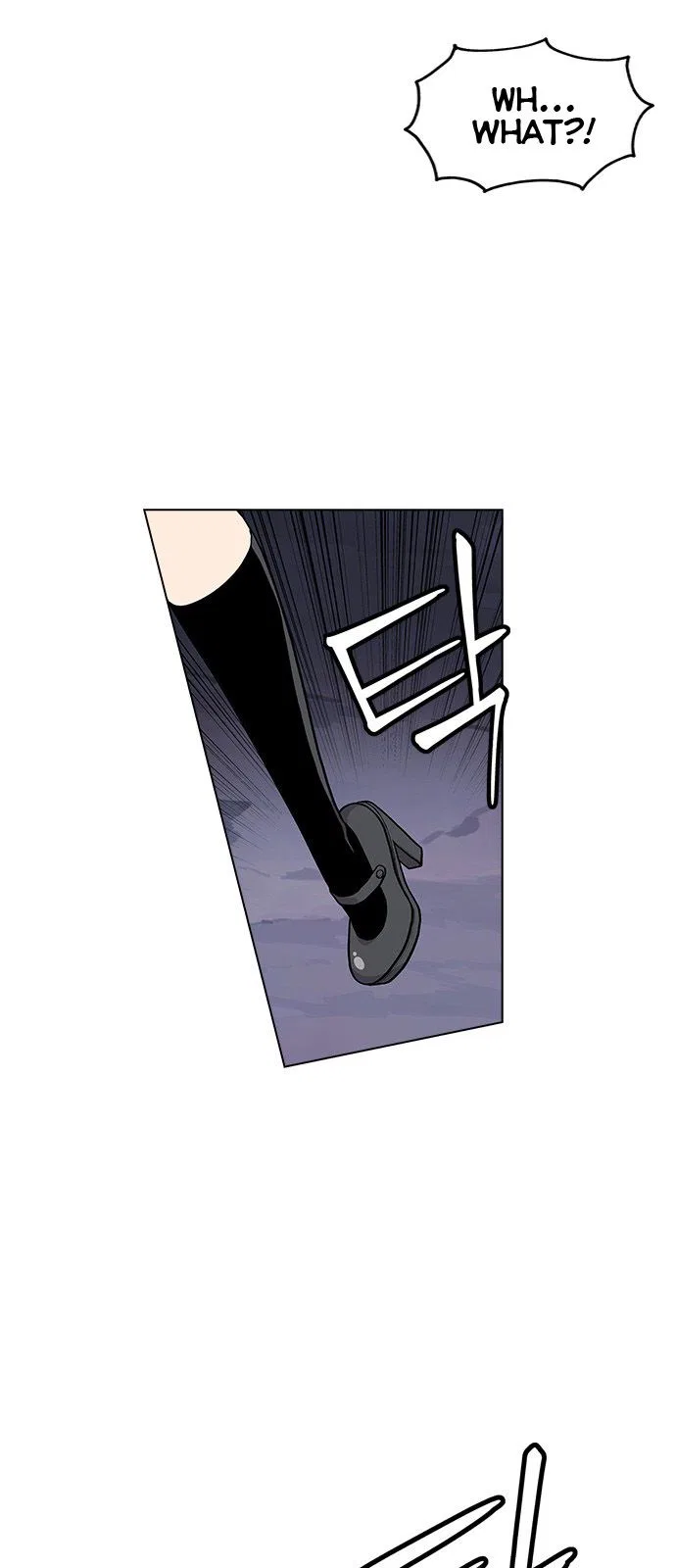 Housekeeper (Chae Yong-Taek) Chapter 3 – Page 37