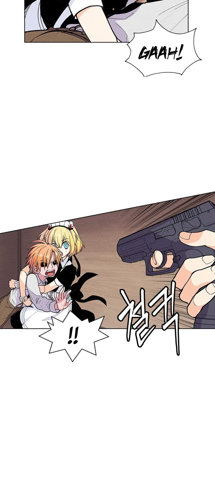 Housekeeper (Chae Yong-Taek) Chapter 3 – Page 63