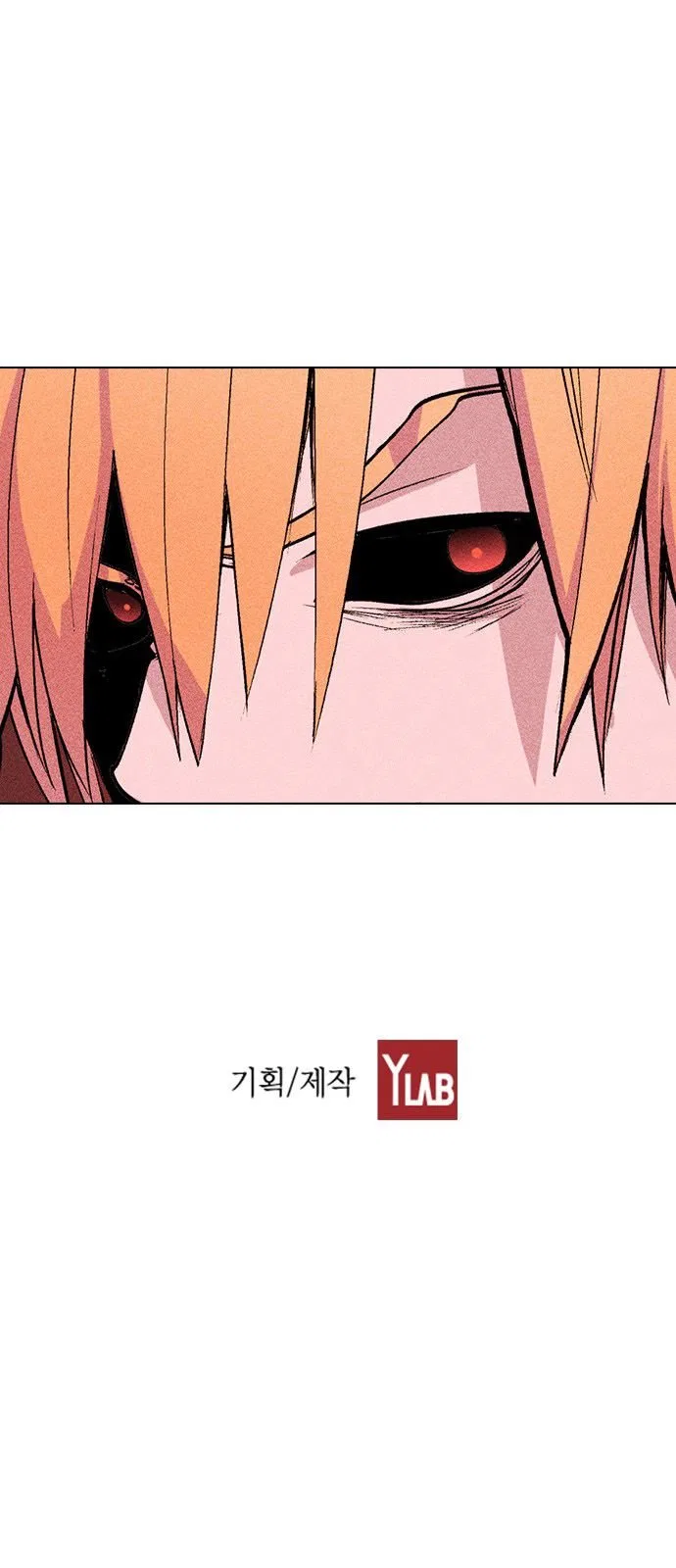 Housekeeper (Chae Yong-Taek) Chapter 3 – Page 68