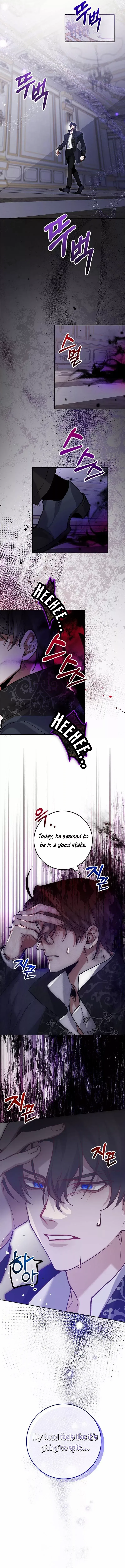 As The Heart Leads Chapter 4 – Page 5