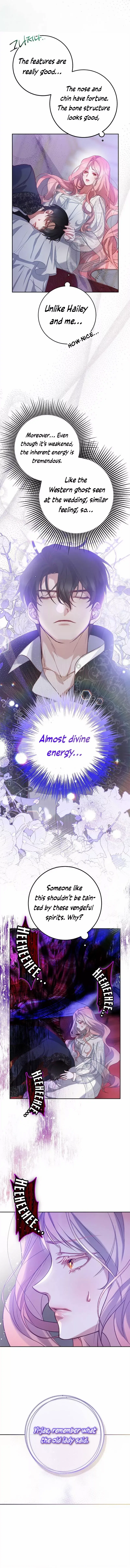 As The Heart Leads Chapter 4 – Page 11