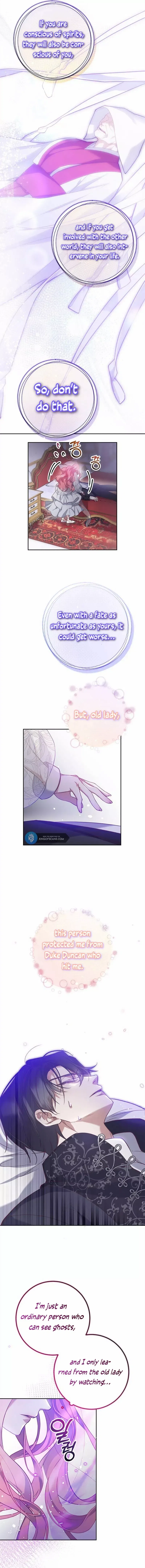 As The Heart Leads Chapter 4 – Page 12