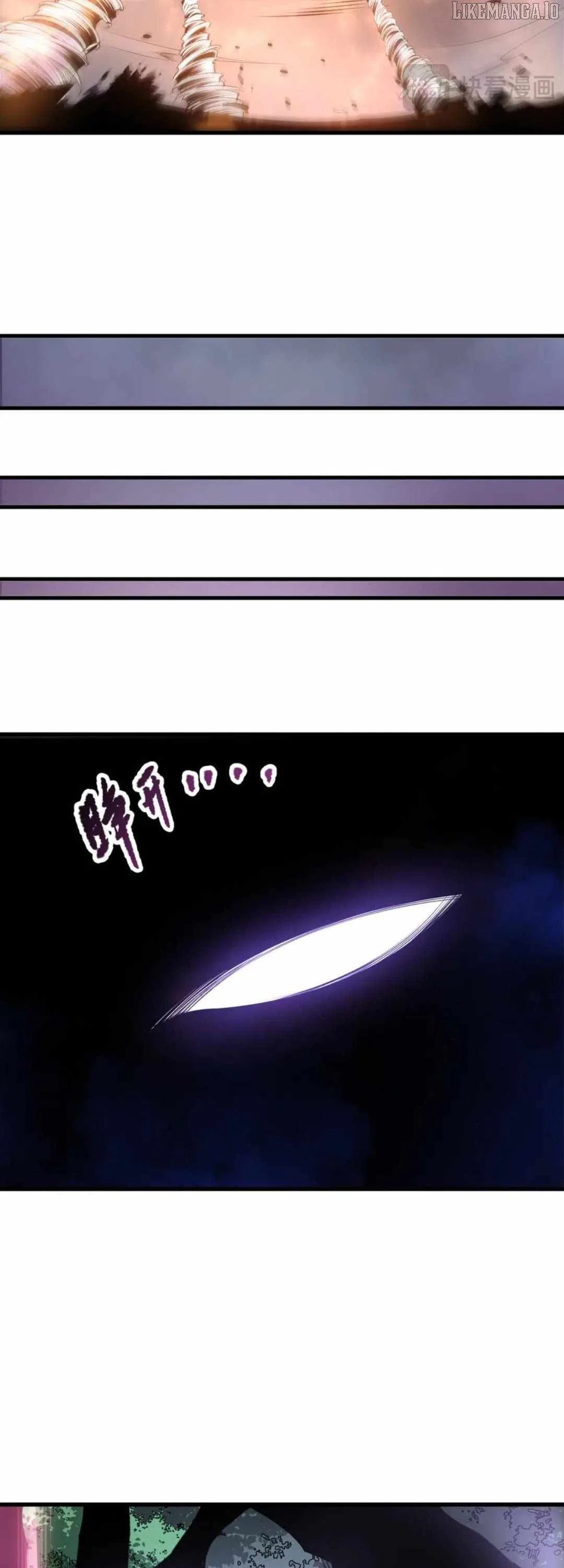 Catastrophic Necromancer Chapter 205 – Page 21