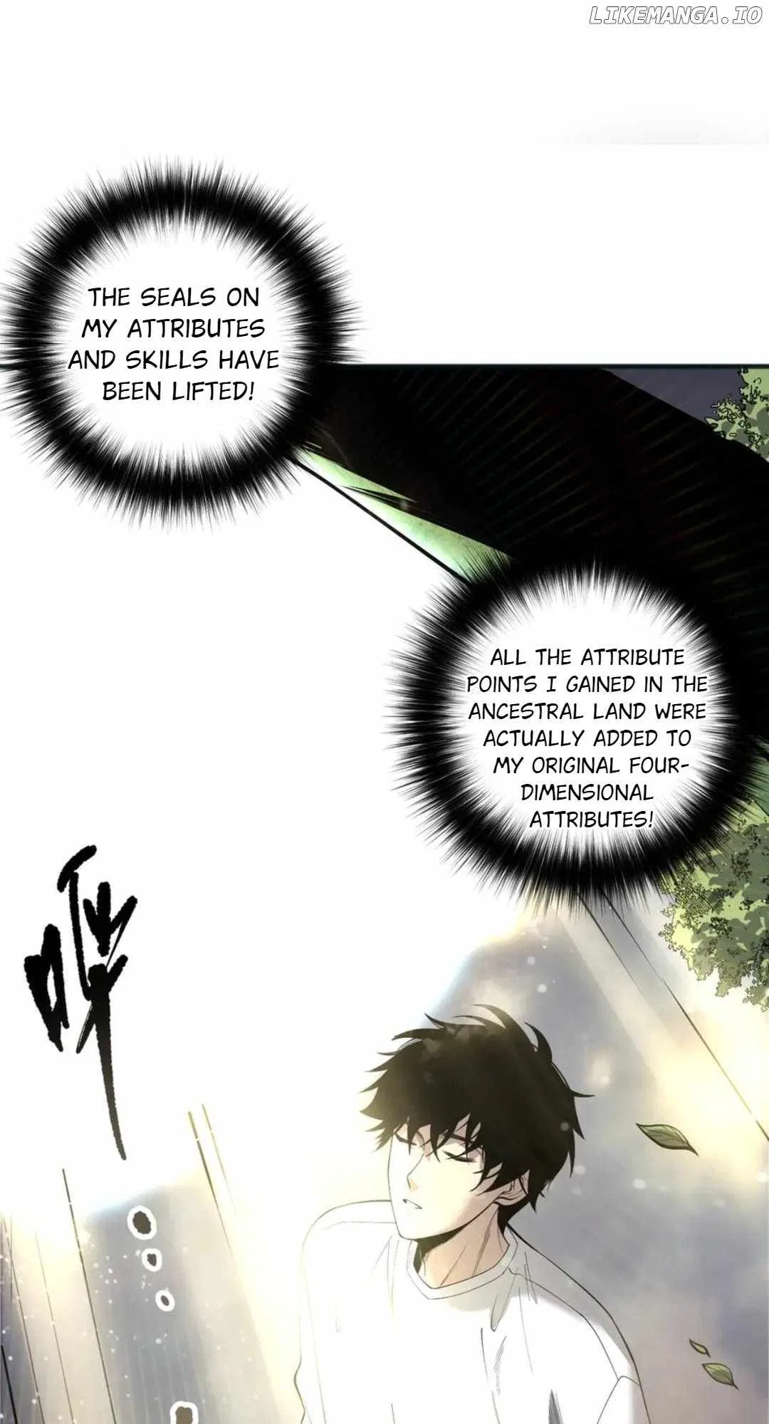 Catastrophic Necromancer Chapter 195 – Page 7