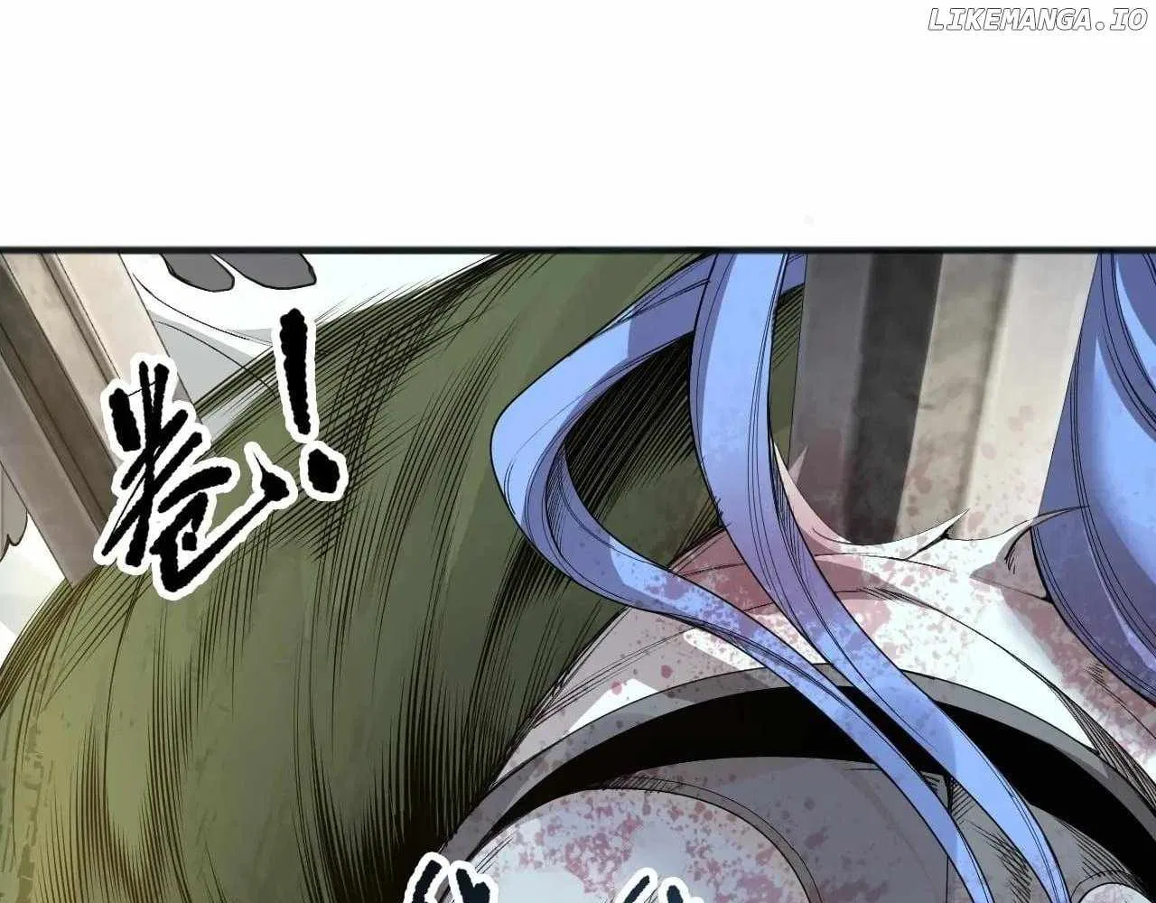 Catastrophic Necromancer Chapter 193 – Page 39