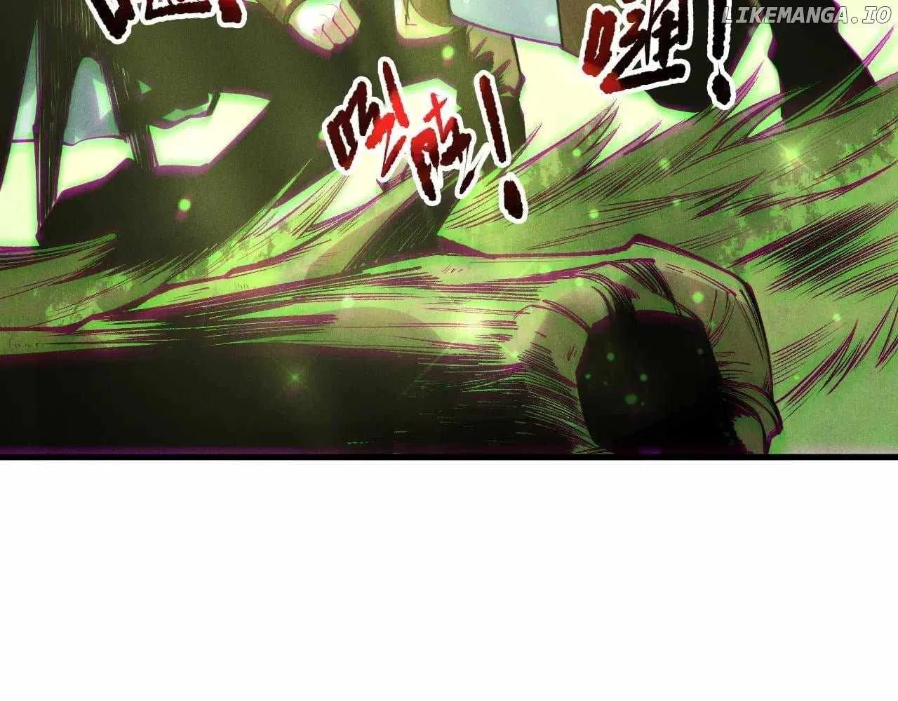 Catastrophic Necromancer Chapter 191 – Page 74