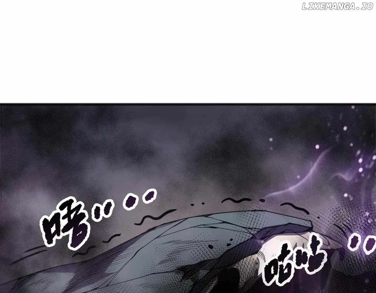 Catastrophic Necromancer Chapter 191 – Page 135