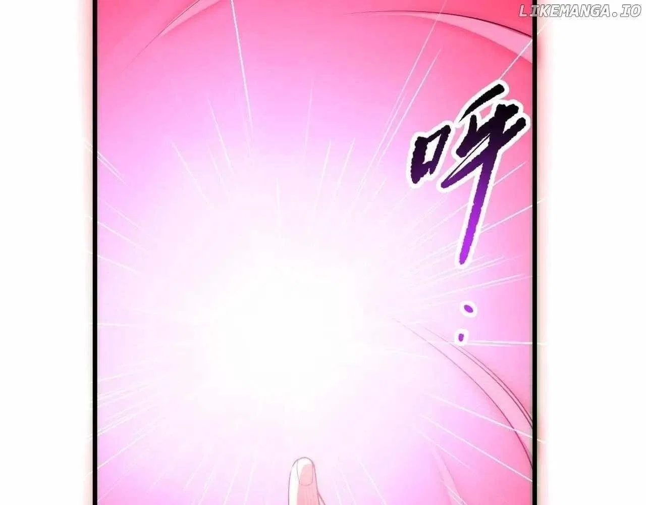 Catastrophic Necromancer Chapter 186 – Page 133