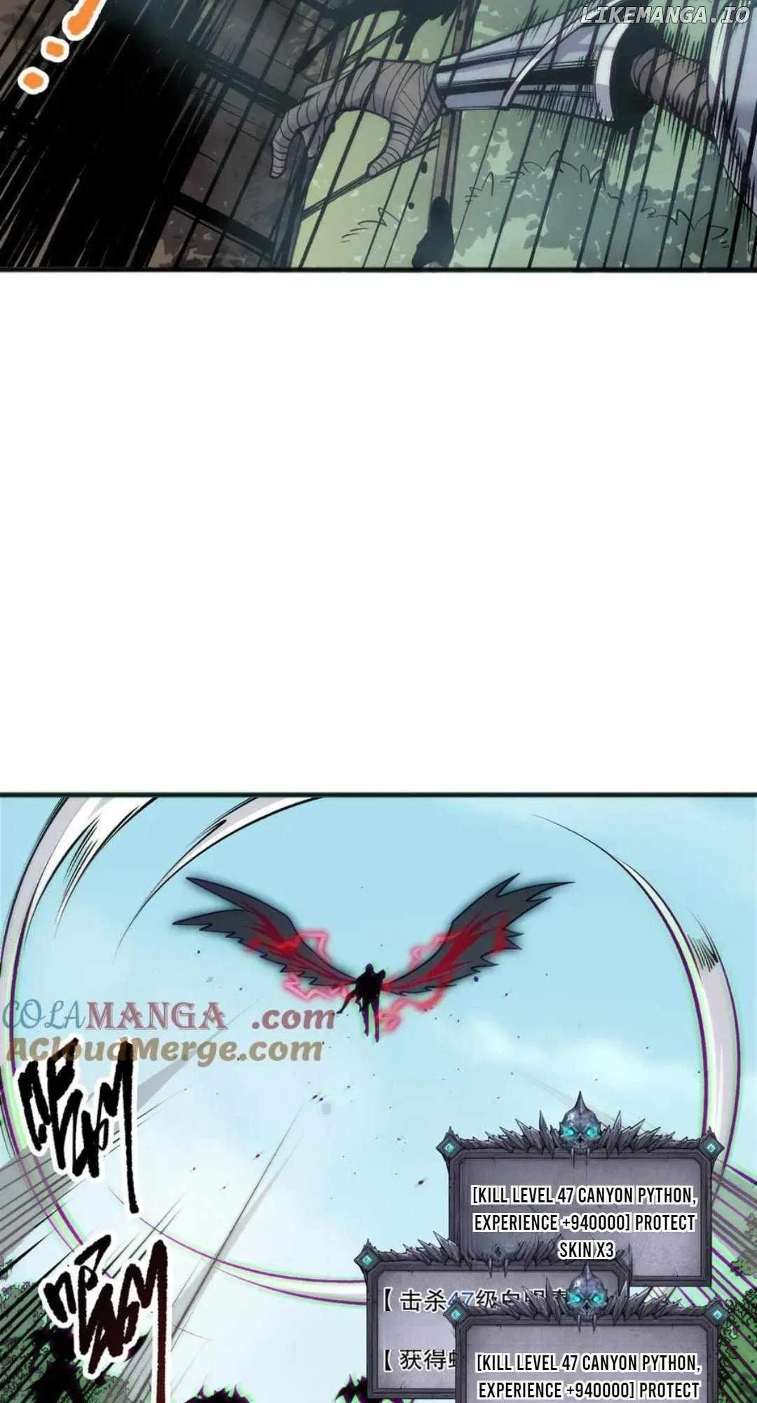 Catastrophic Necromancer Chapter 185 – Page 20