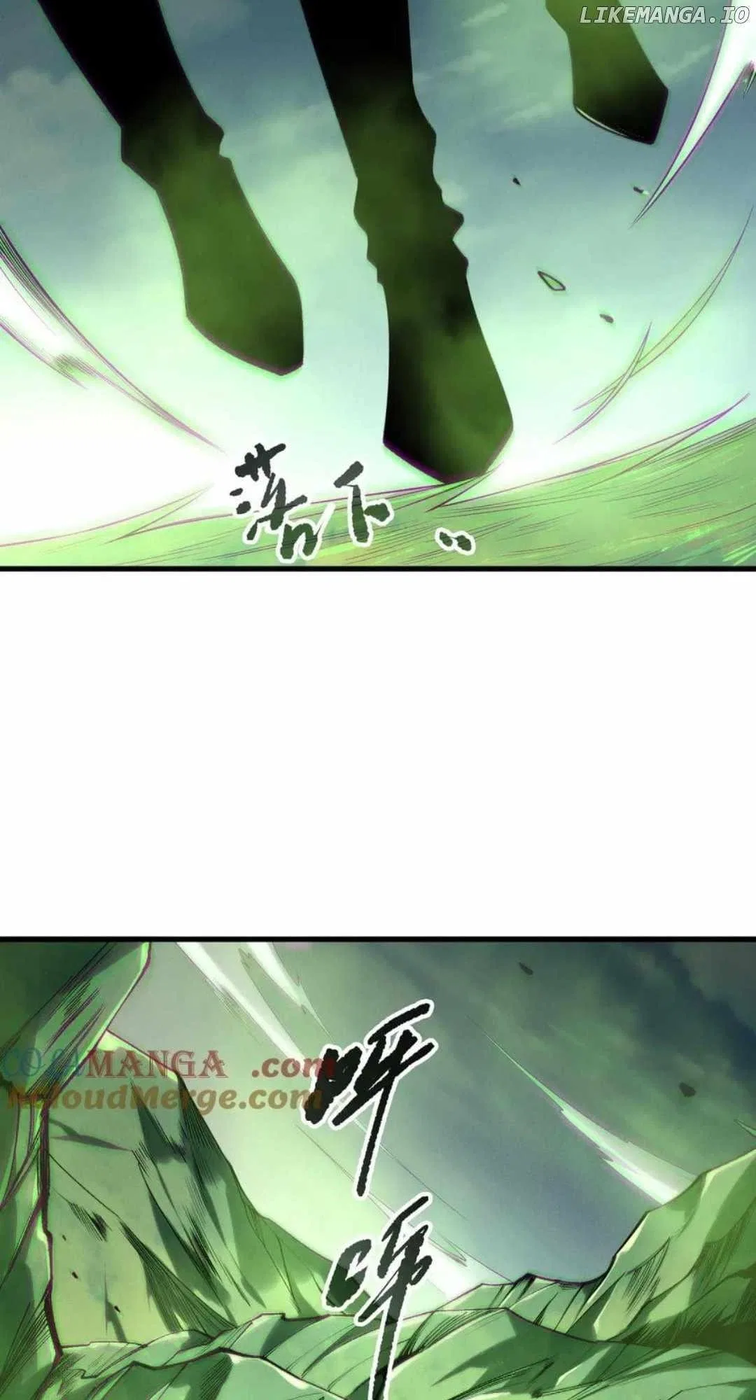 Catastrophic Necromancer Chapter 185 – Page 37