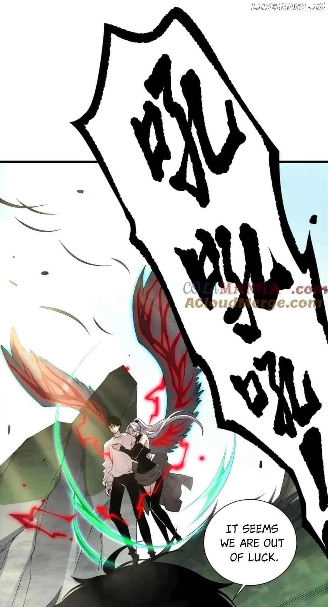 Catastrophic Necromancer Chapter 184 – Page 33