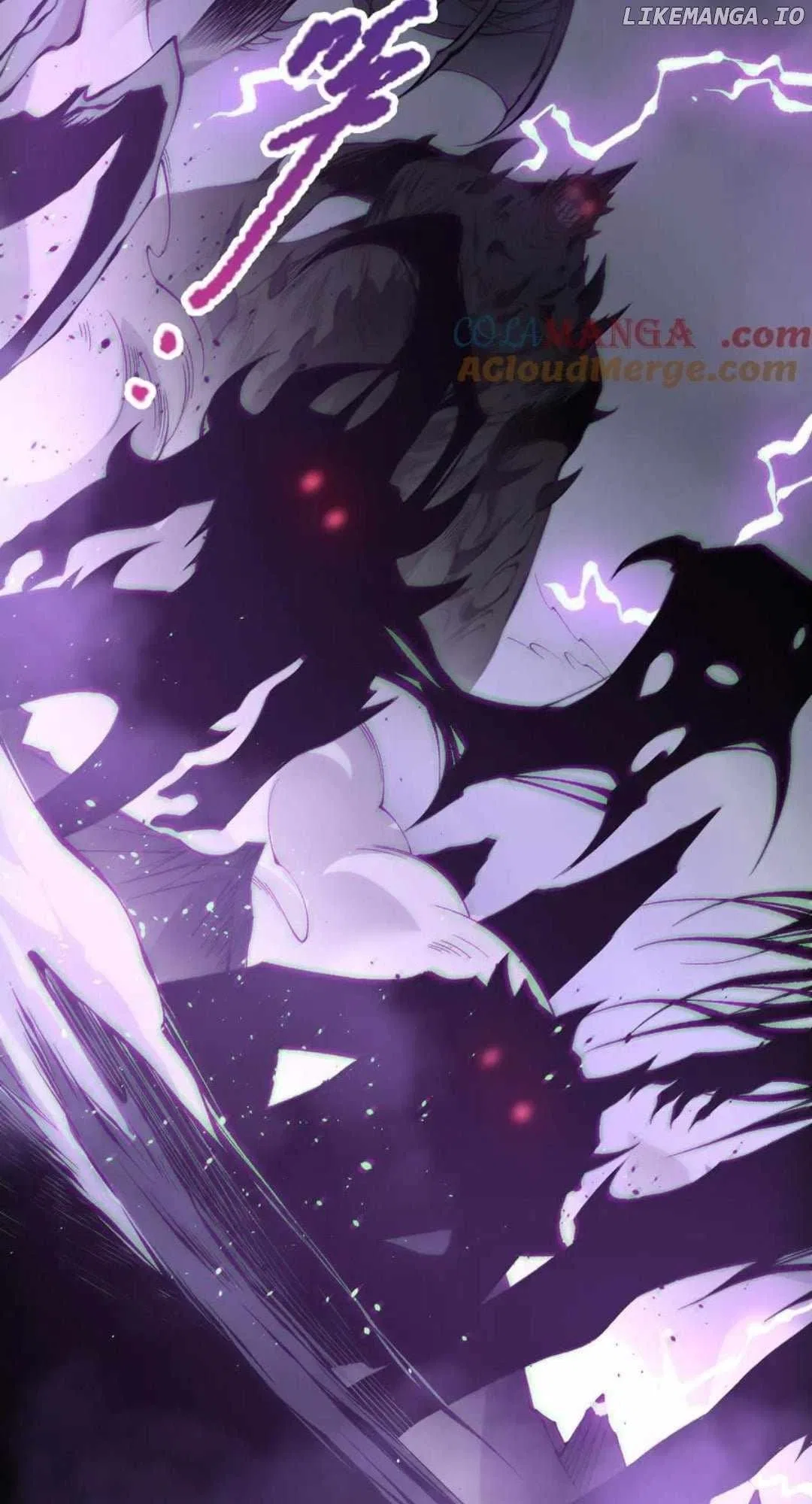 Catastrophic Necromancer Chapter 182 – Page 45