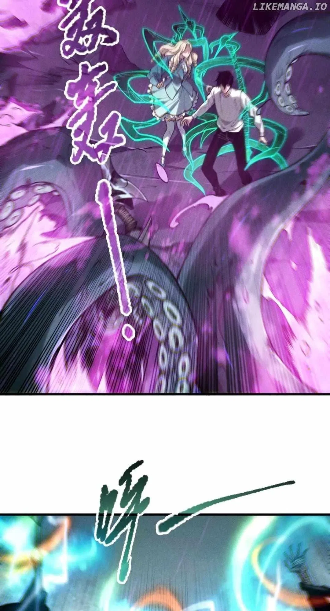 Catastrophic Necromancer Chapter 181 – Page 7