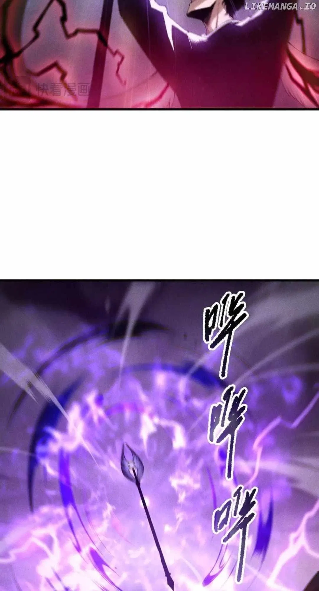Catastrophic Necromancer Chapter 181 – Page 25