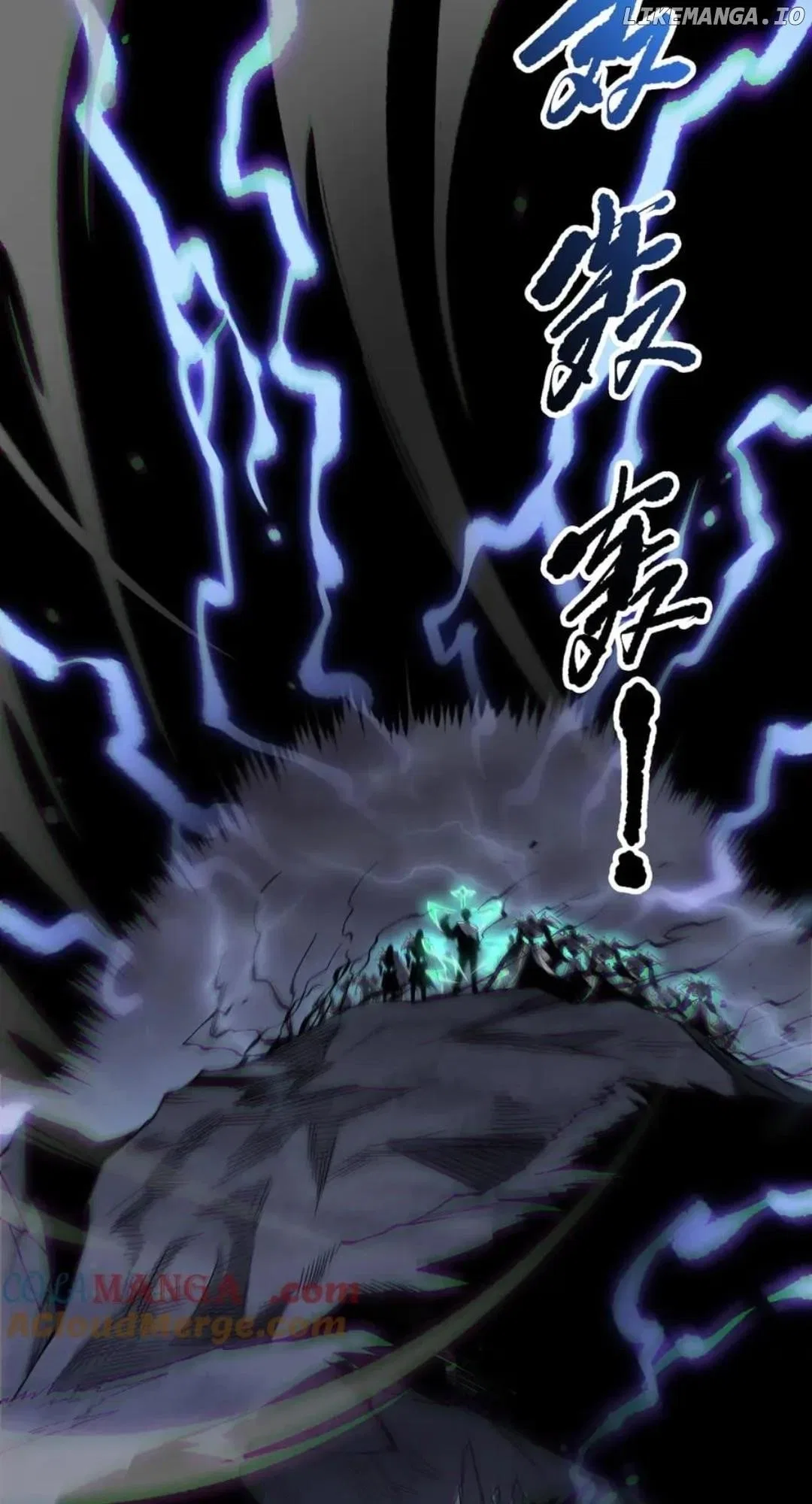 Catastrophic Necromancer Chapter 174 – Page 32