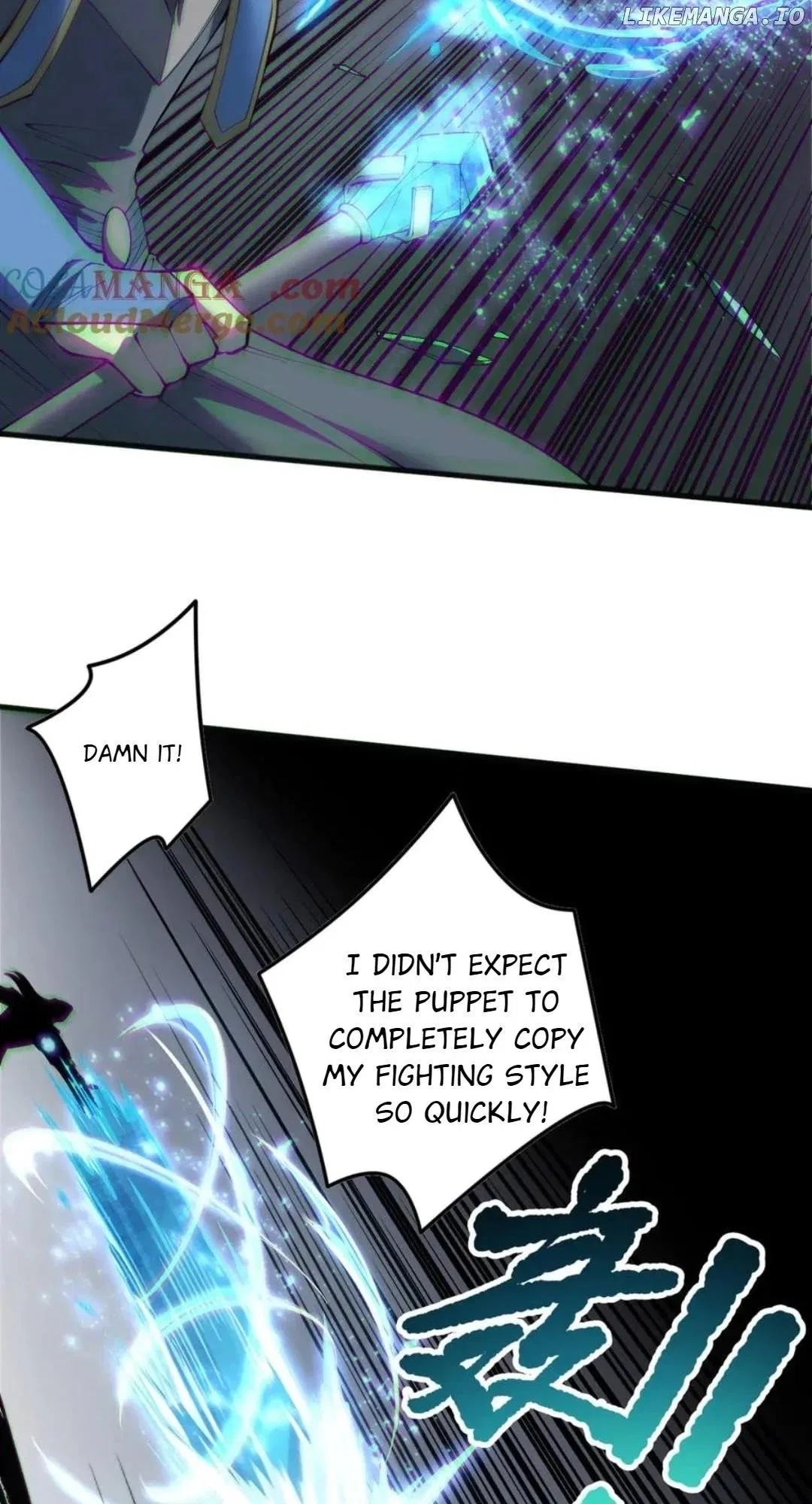 Catastrophic Necromancer Chapter 171 – Page 63