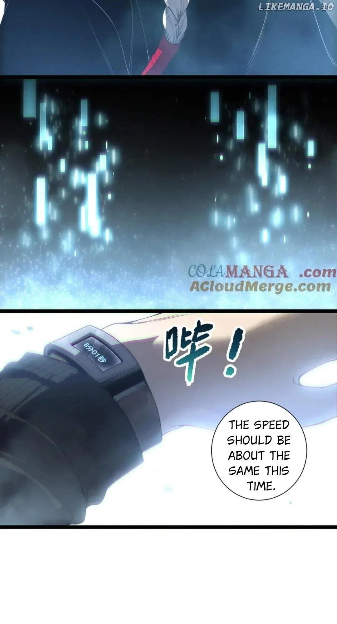 Catastrophic Necromancer Chapter 168 – Page 31