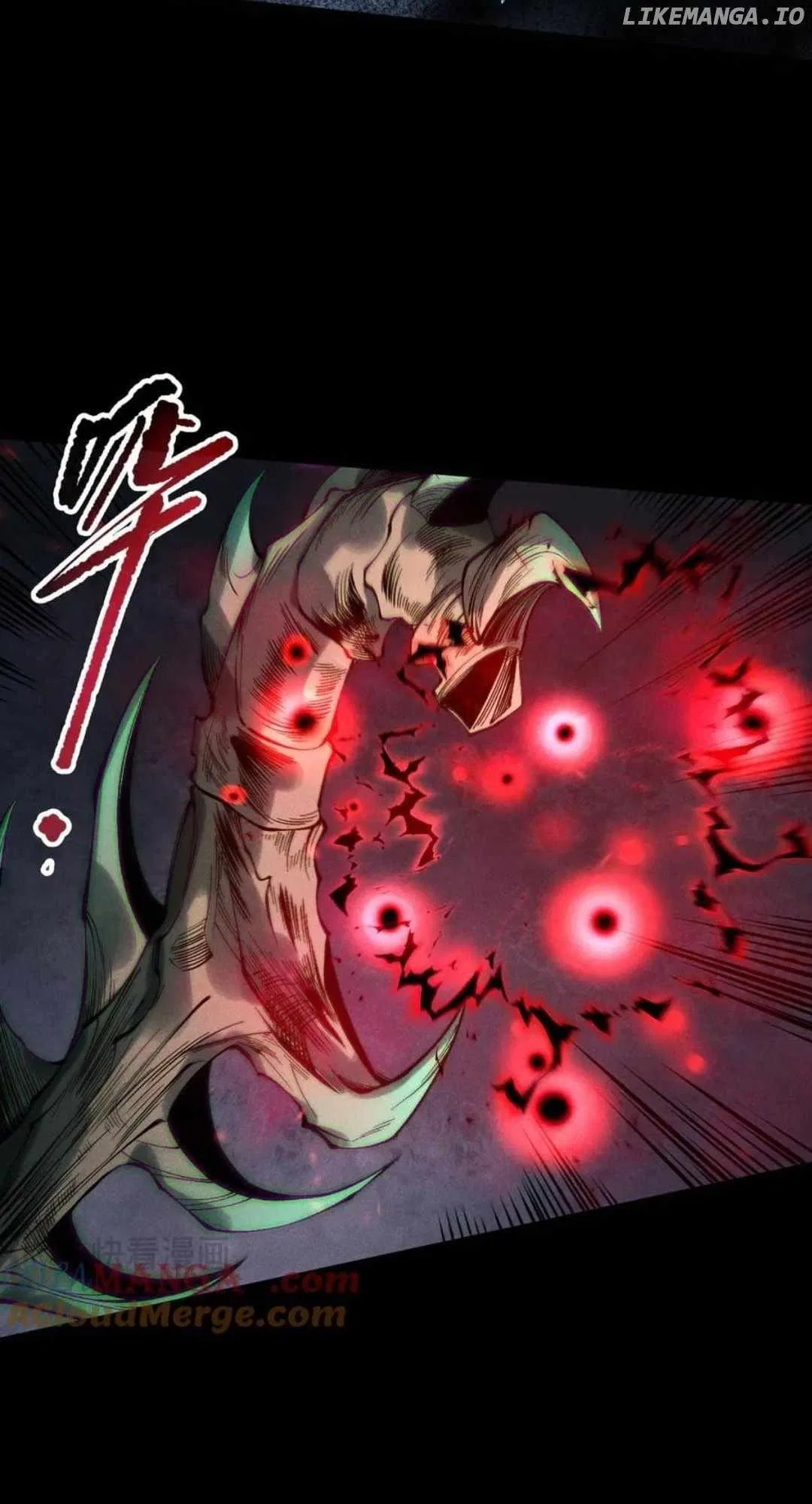 Catastrophic Necromancer Chapter 165 – Page 37