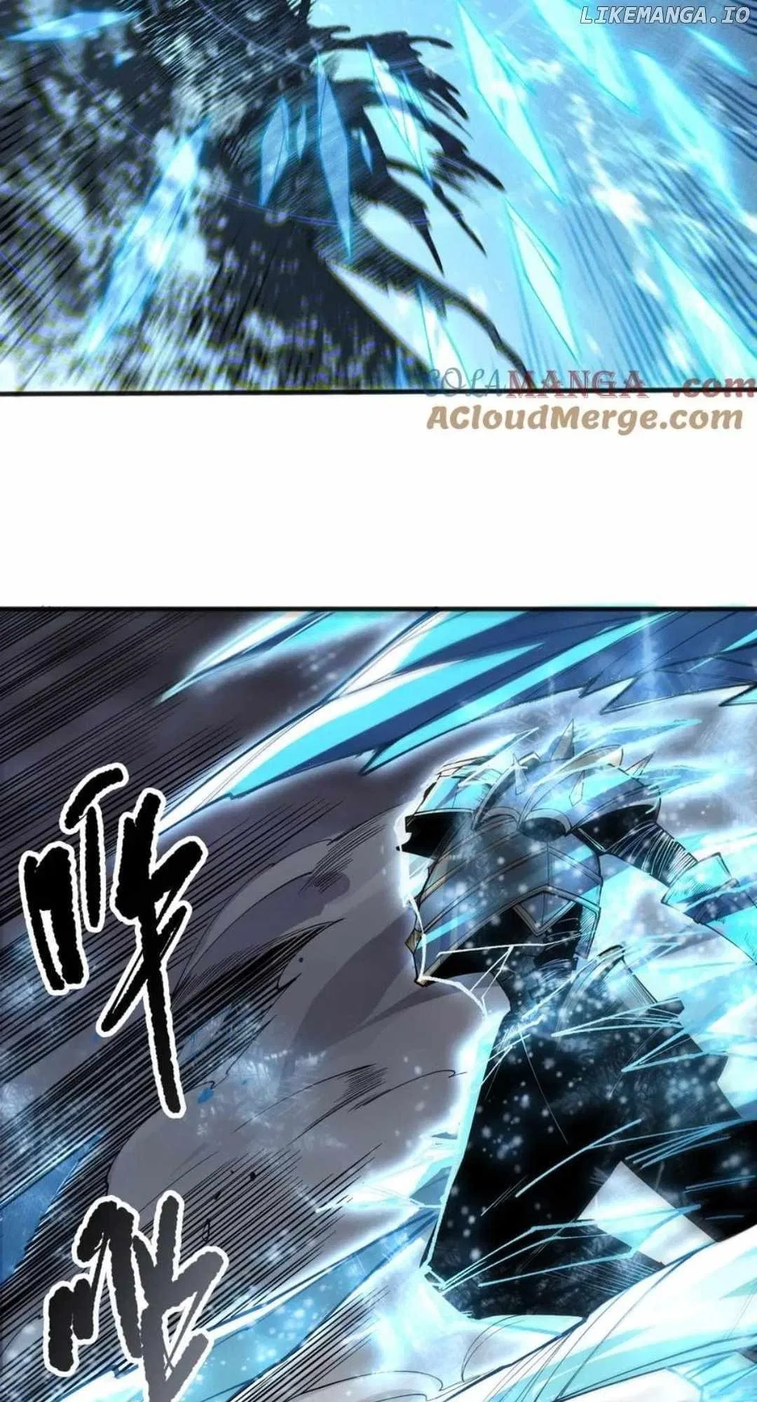 Catastrophic Necromancer Chapter 162 – Page 27