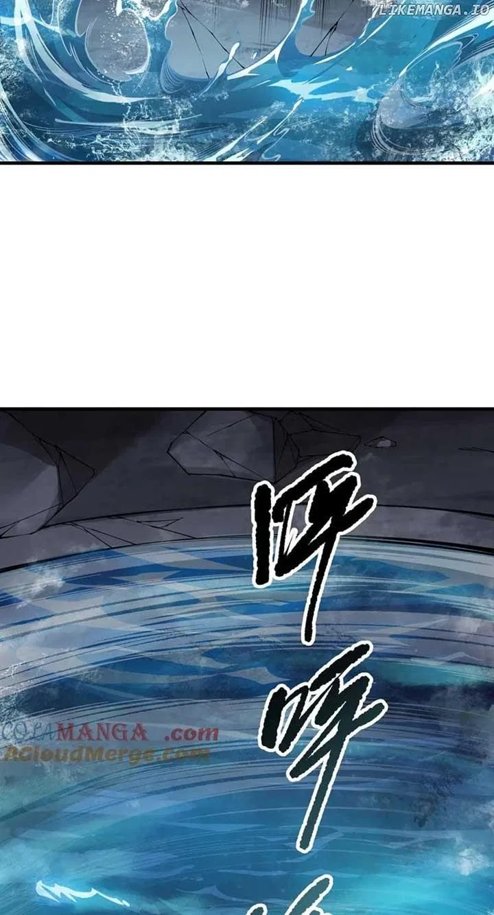 Catastrophic Necromancer Chapter 161 – Page 40