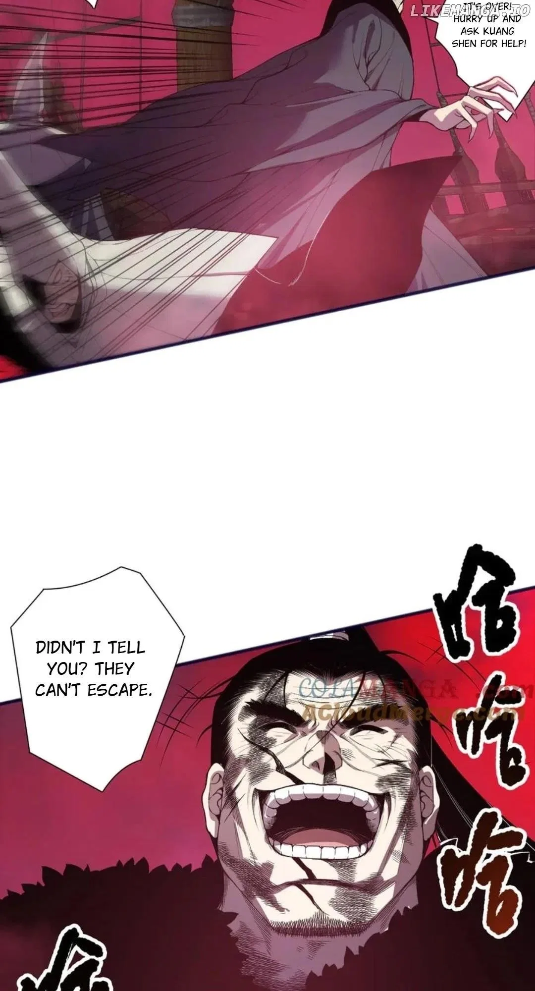 Catastrophic Necromancer Chapter 159 – Page 46
